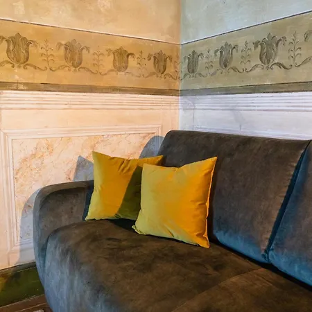 Отель Castello Di 4*